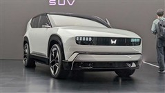 Honda Targets First-Time EV Buyers With 0 Alpha